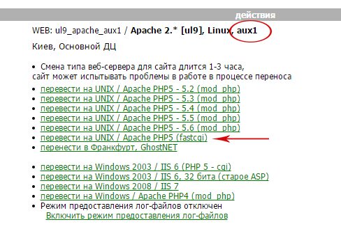 Изображение:Ion1.png