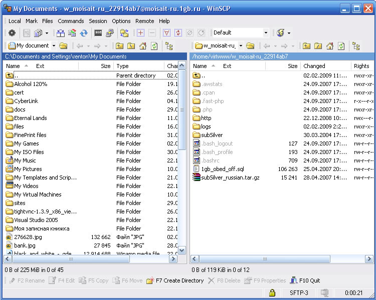 Изображение:Winscp work.jpg