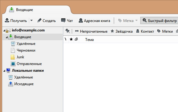 Thunderbird - IMAP папки вложены во "входящие"